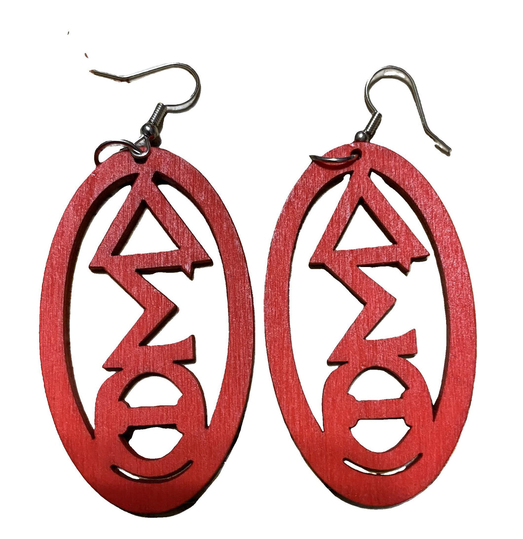 Delta Sigma Theta Small Greek Letter Oval Wooden Earrings