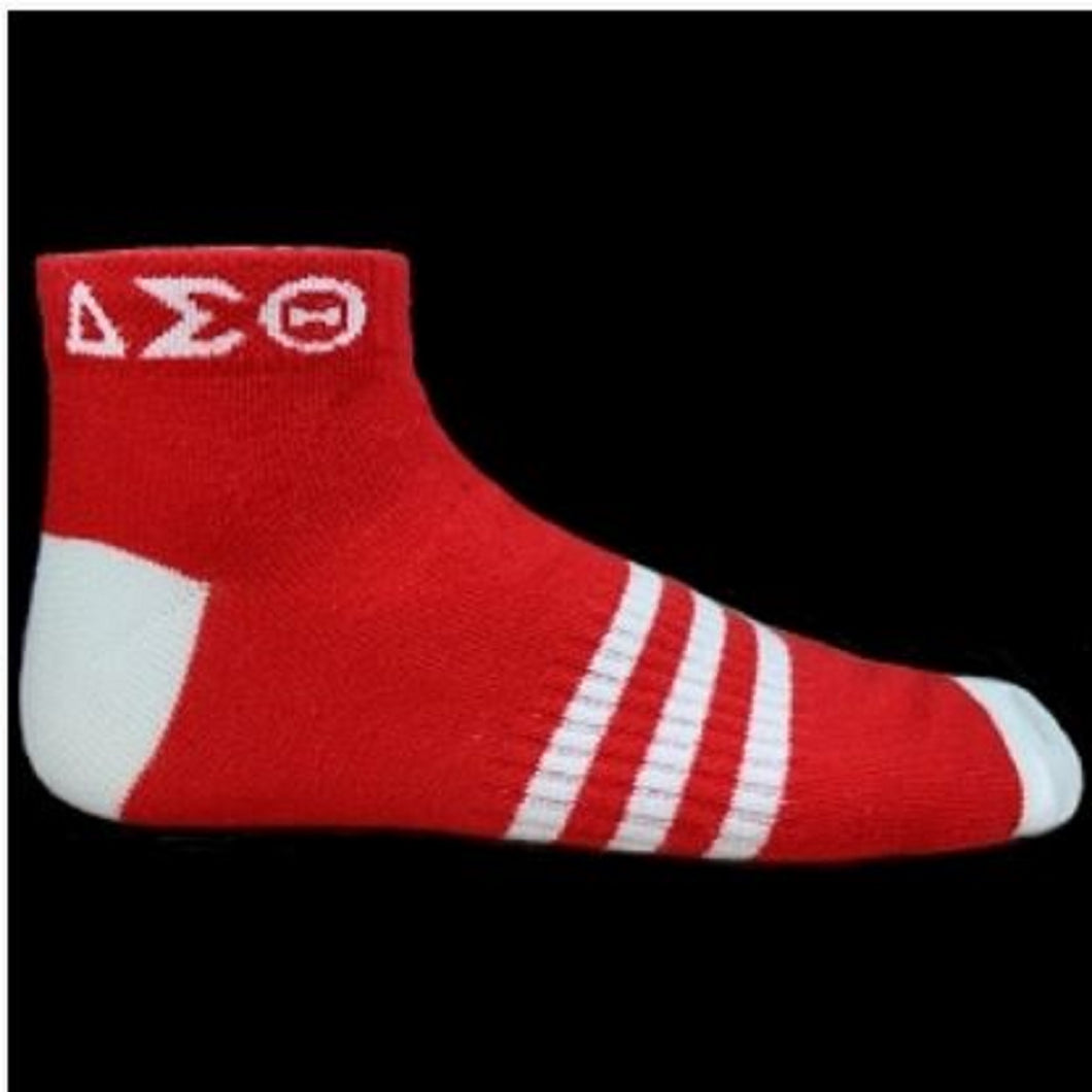 DST Socks - 4 Styles